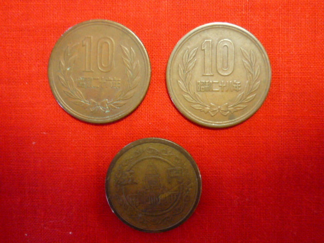 コイン 貨幣 銀貨 日本の旧硬貨『☆昭和64年500円白銅貨/昭和35年菊穴