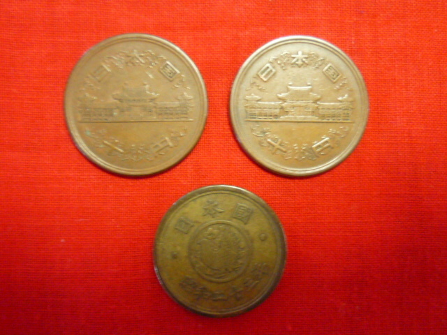 コイン 貨幣 銀貨 日本の旧硬貨『☆昭和64年500円白銅貨/昭和35年菊穴