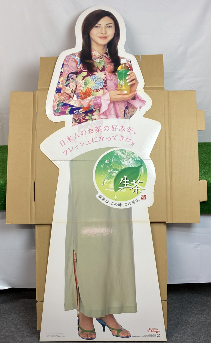 宇都宮店】松嶋菜々子 キリン生茶 等身大パネル POP 販促用