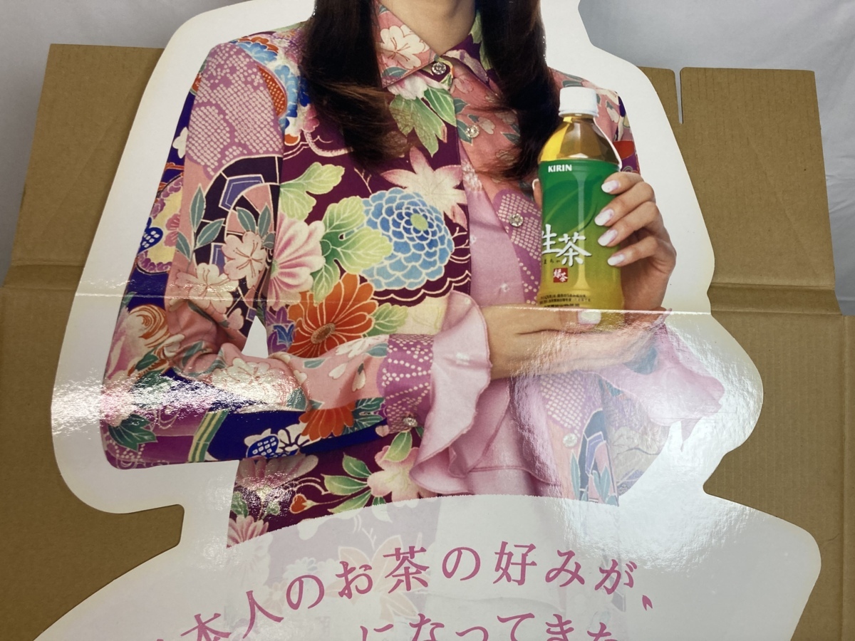 得価，限定SALE 【宇都宮店】松嶋菜々子 キリン生茶 等身大パネル POP 販促