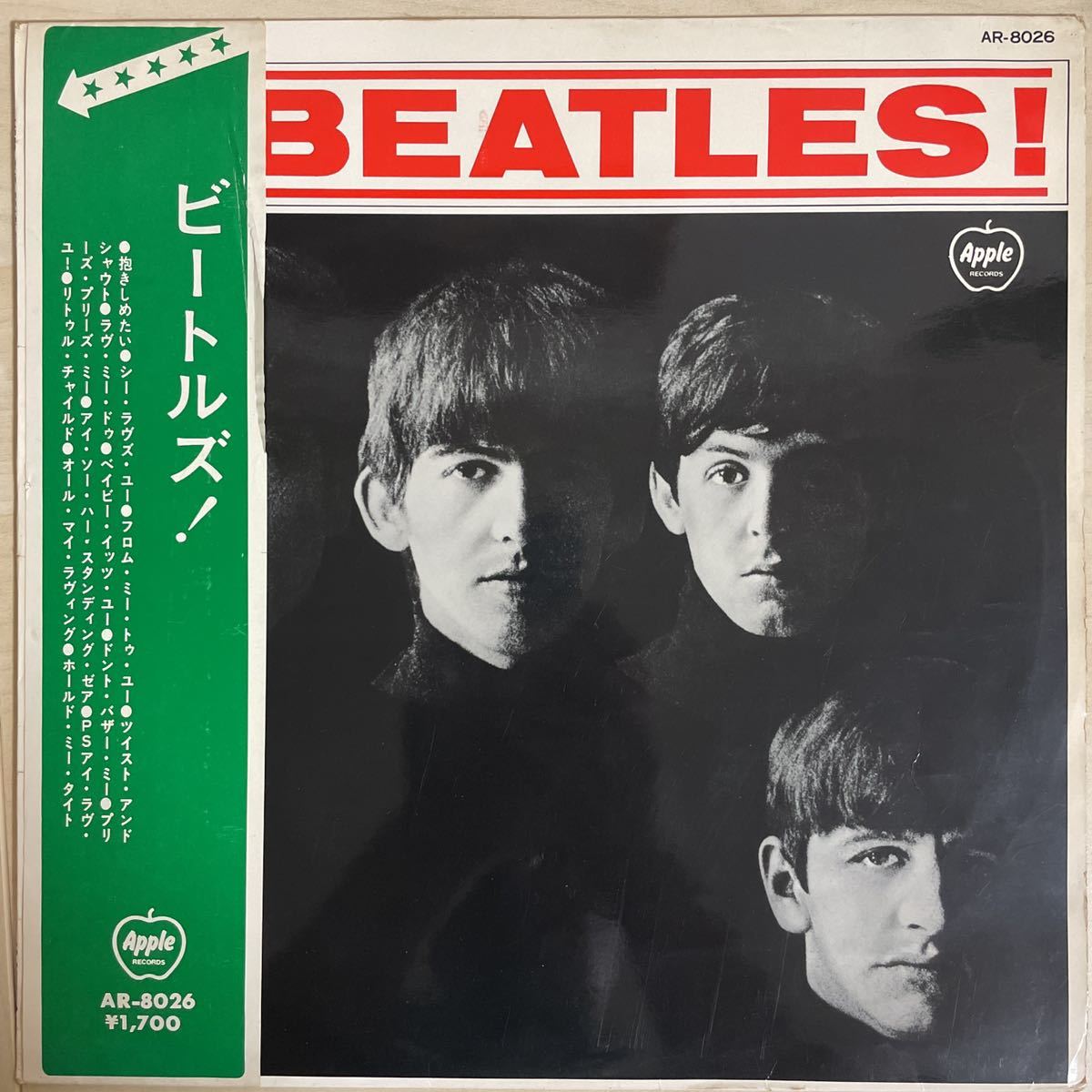 BEATLES ⁄ Odeon ビートルズ 赤盤 Beatles THE FOR ビートルズ