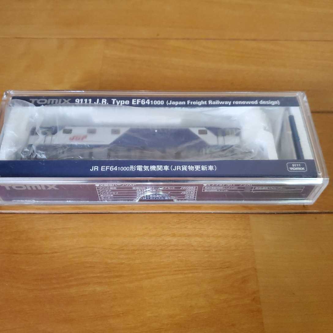 デュエルモンスターズ PREMIUM PACK -決闘者伝説 まとめ売り TOMIX EF81トワイライトエクスプレス電気機関車 98359 JR EF81・24系