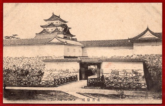 KI.863★名古屋城★ (1)
