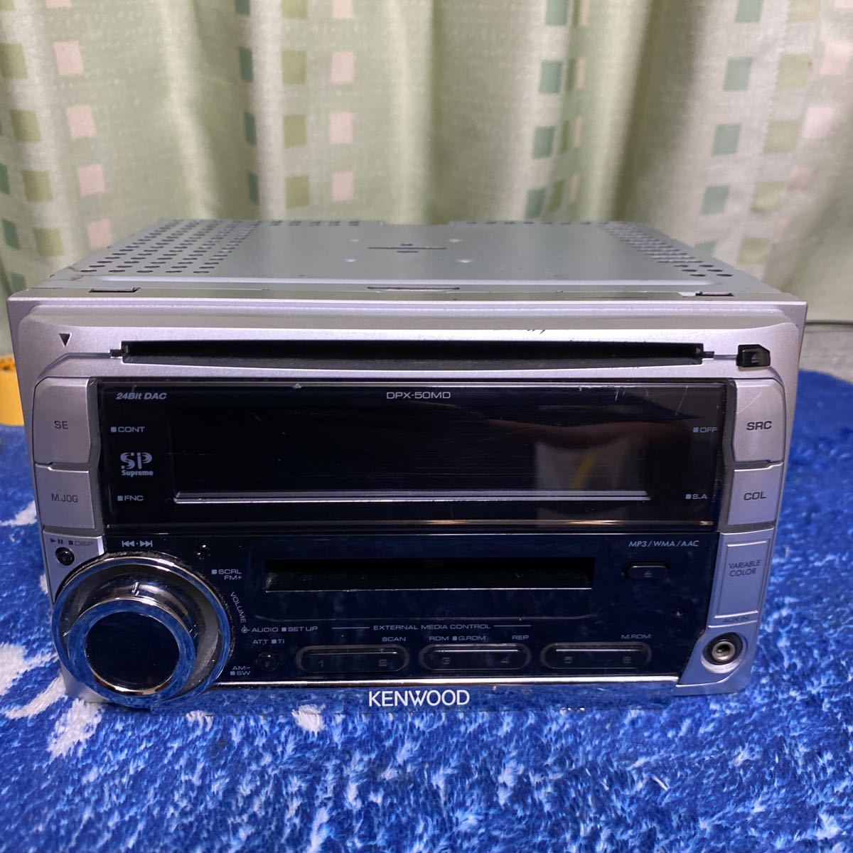 KENWOOD CD/MDプレーヤー　DPX-50MD AUX _8