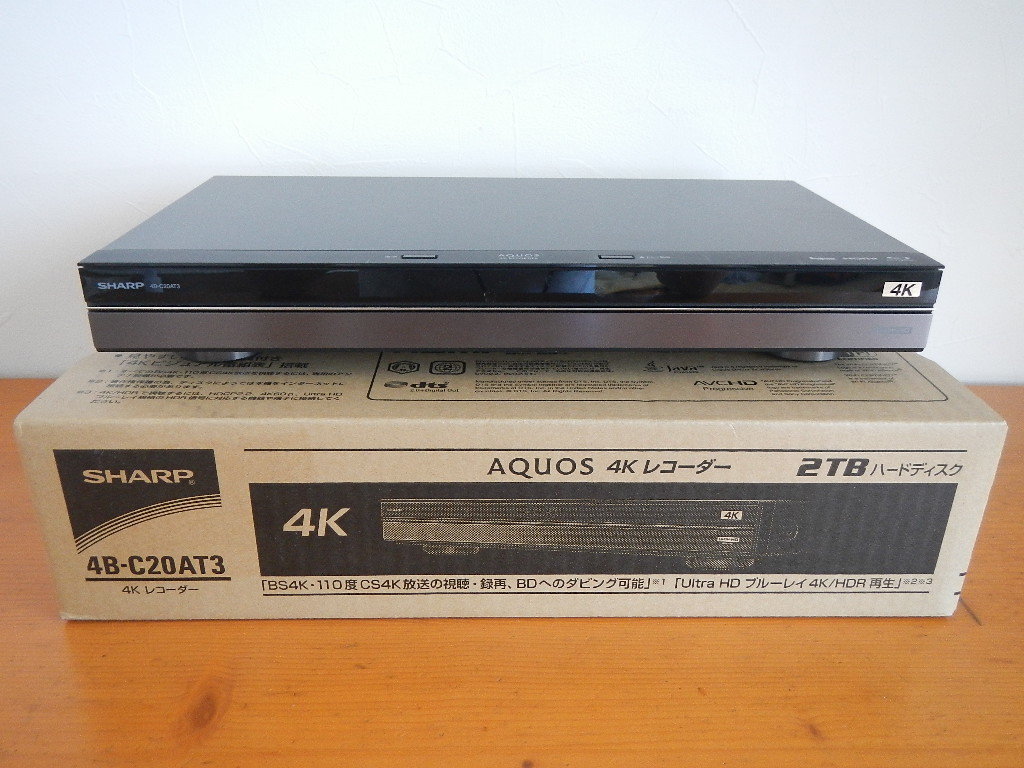 SHARP◇ブルーレイレコーダー AQUOS 4Kレコーダー 4B-C20AT3 （たの  