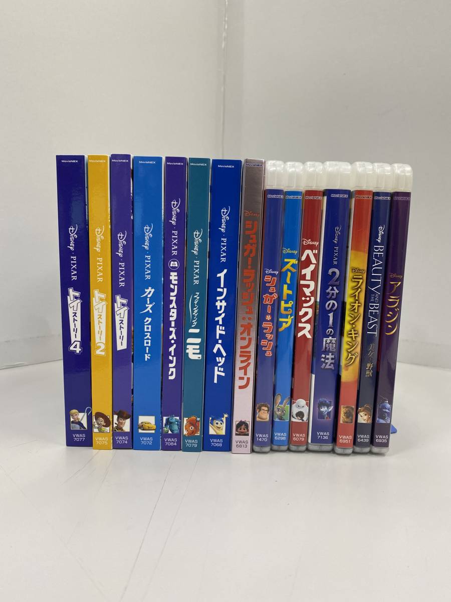 Disney ディズニーゴールデン&プレミアムコレクション15冊 ユニ