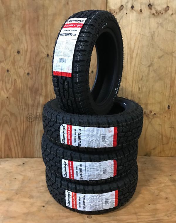 GRIPMAX MUD RAGE MAX 15インチオフロードタイヤ MAX GRIP MUD