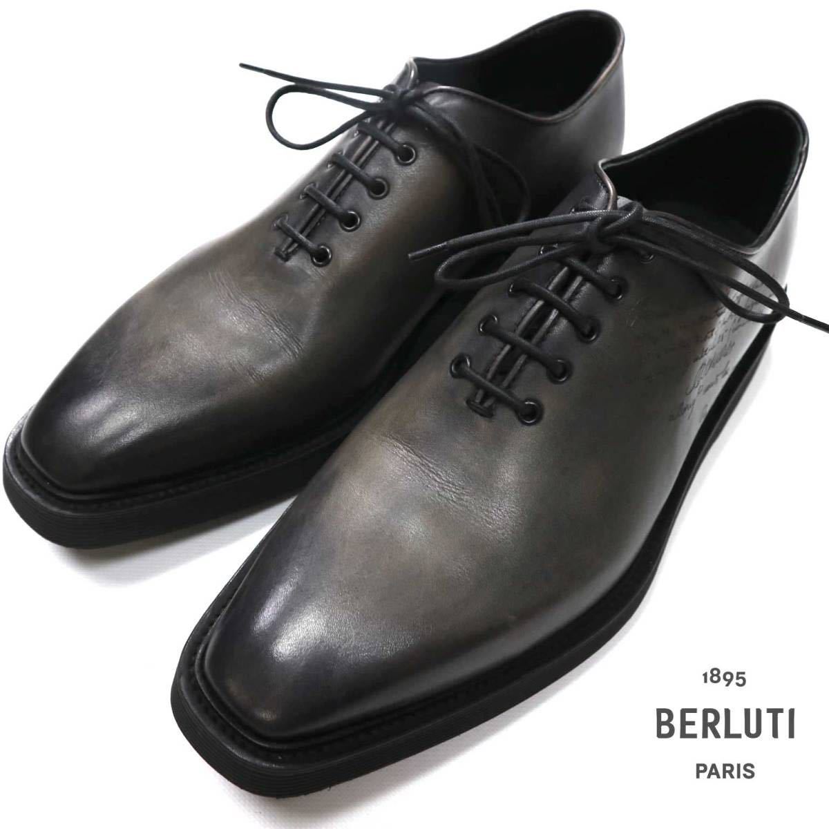 約32万！　大人気の芸術カリグラフィーシューズ！　ベルルッティ　berluti ほぼ新品最高級スパーダスクリットカリグラフィーシューズ