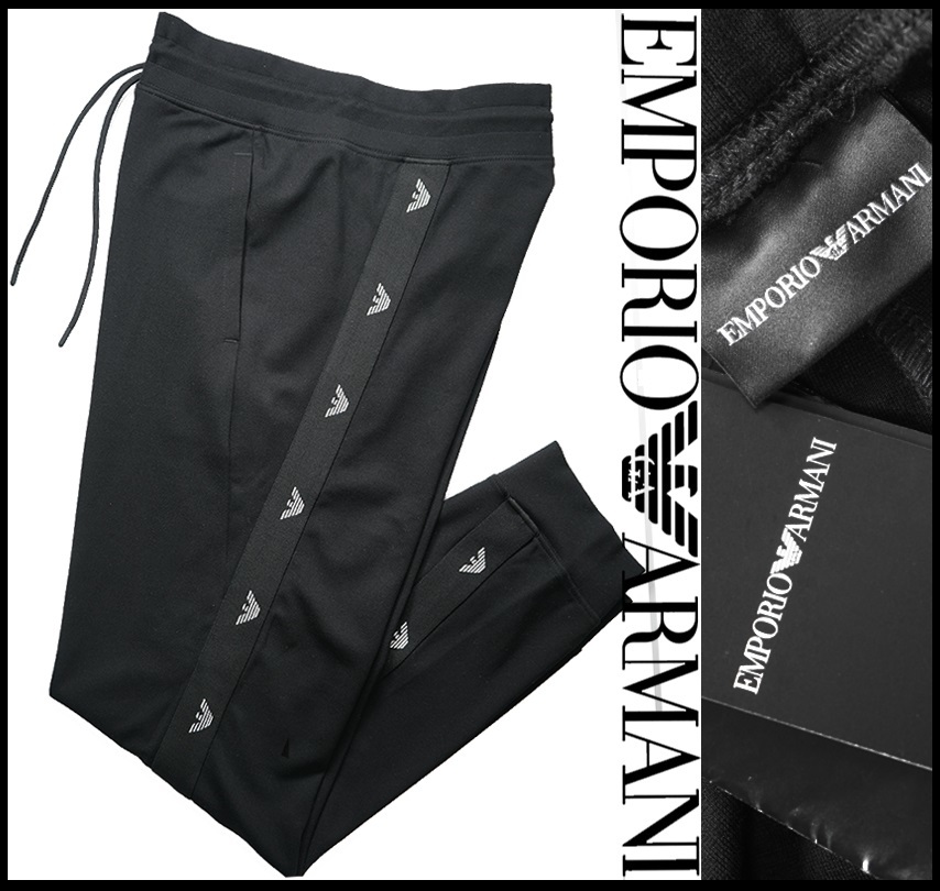 新品4.1万【EMPORIO ARMANI アルマーニ】寛ぎある優雅なシルエット/伸縮自在ストレス皆無のロゴラインジャージーパンツL/86-106㎝相当/F