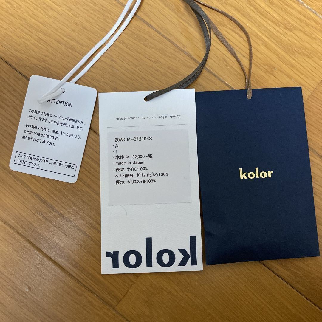 kolor 20AW 表参道ヒルズ店 限定コート(男性用)｜売買された