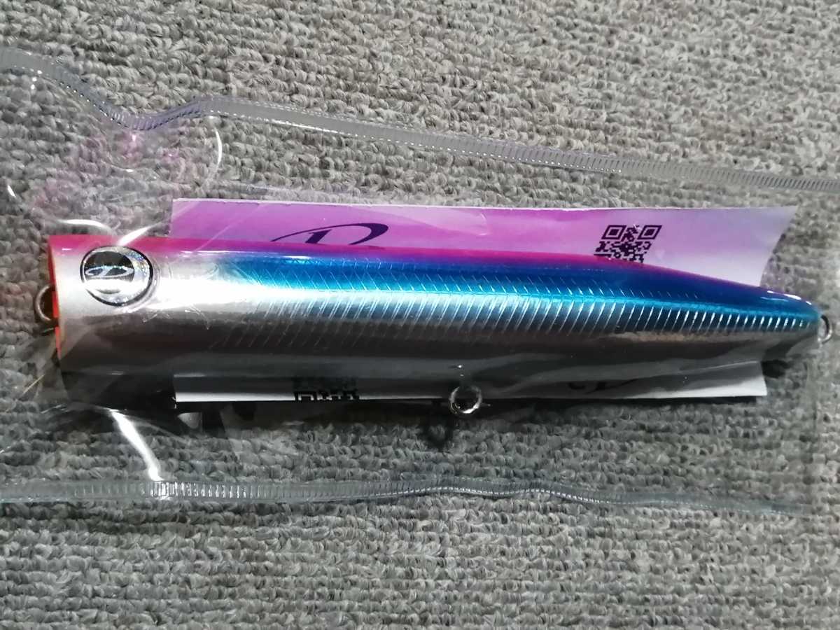 フィッシング シ*ん様 ビーコン 180 beacon