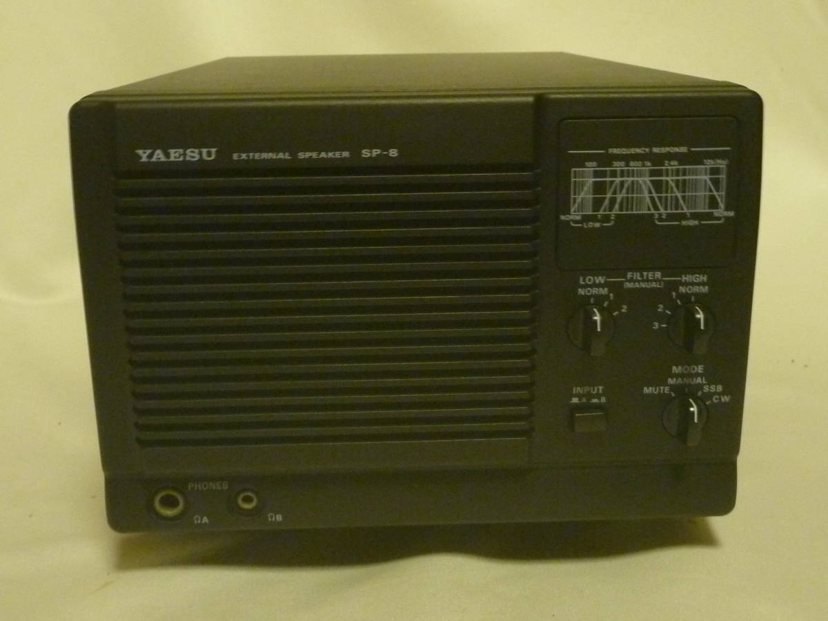 KENWOOD TM-702 144/430MHz現状品 KENWOOD TM-702 FM D ケンウッドTM