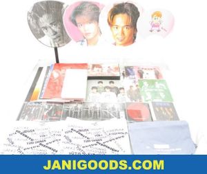 男闘呼組 CDのYahoo!オークション(旧ヤフオク!)の相場・価格を見る