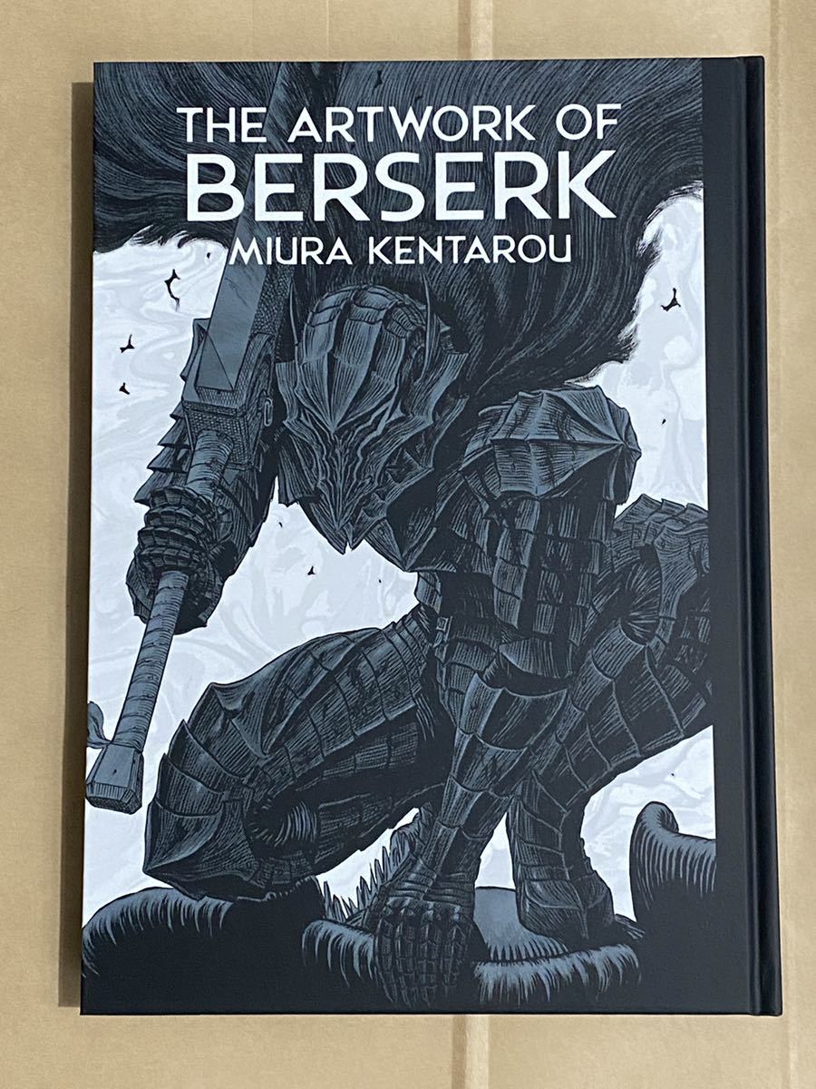 大ベルセルク展 公式イラストレーションブック 「THE ARTWORK OF BERSERK」
