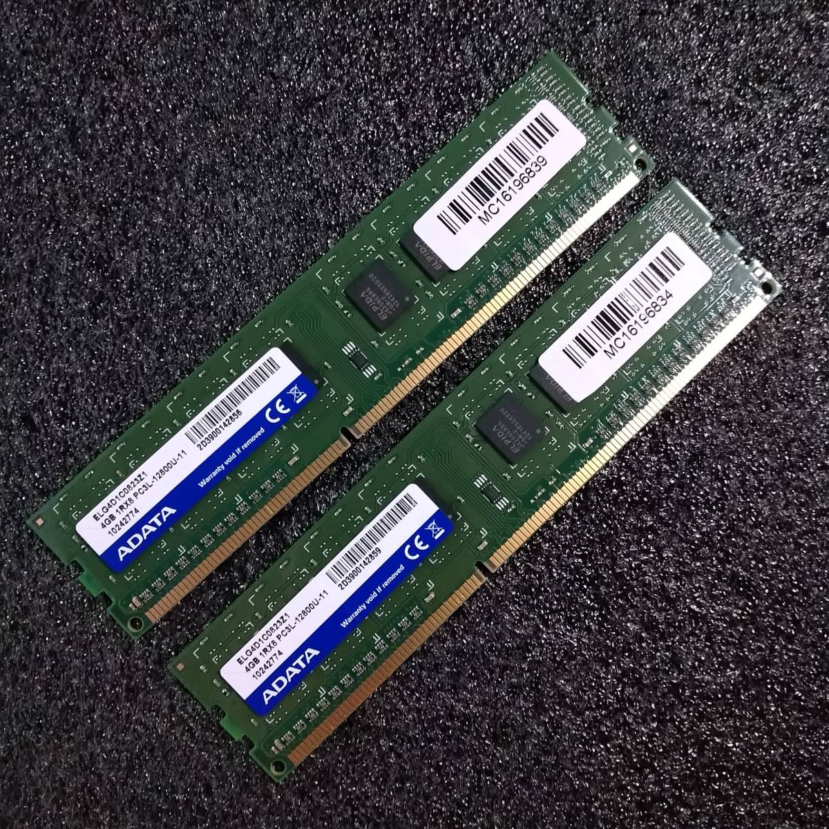 中古】DDR3メモリ 8GB[4GB2枚組] ADATA ELG4D1C0823Z1 [DDR3L-1600 PC3