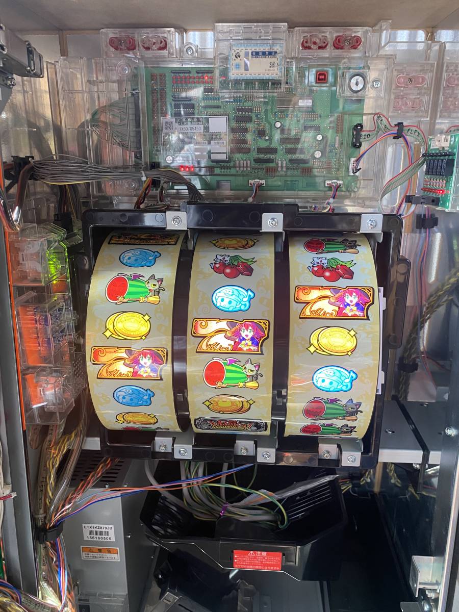 パチスロ実機 5号機 マジカルハロウィン5 コイン不要機付 フルセット