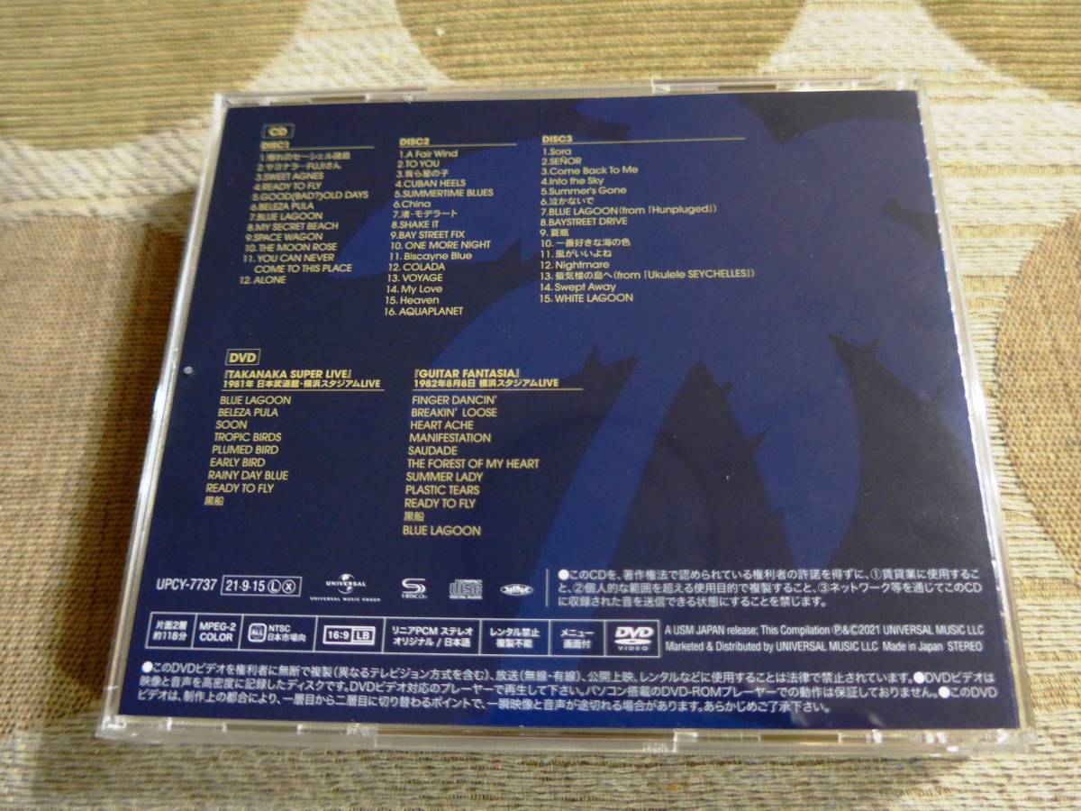 DAN SIEGEL/SHORT STORIES 輸入盤 Fusion，Smooth Jazz 