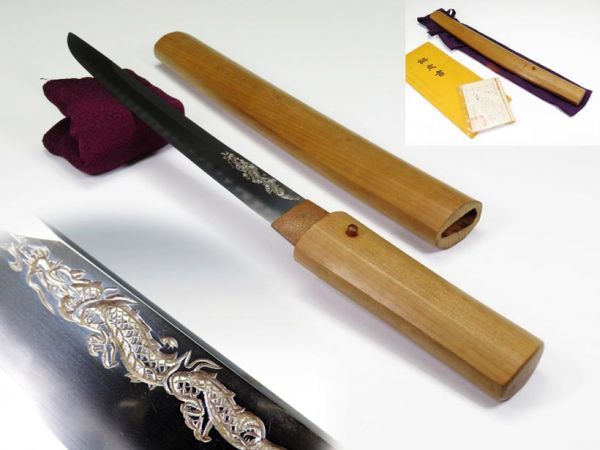 普通切手 昭和透かし無し 中宮寺菩薩像50.00円 小型シート＊1シート 美