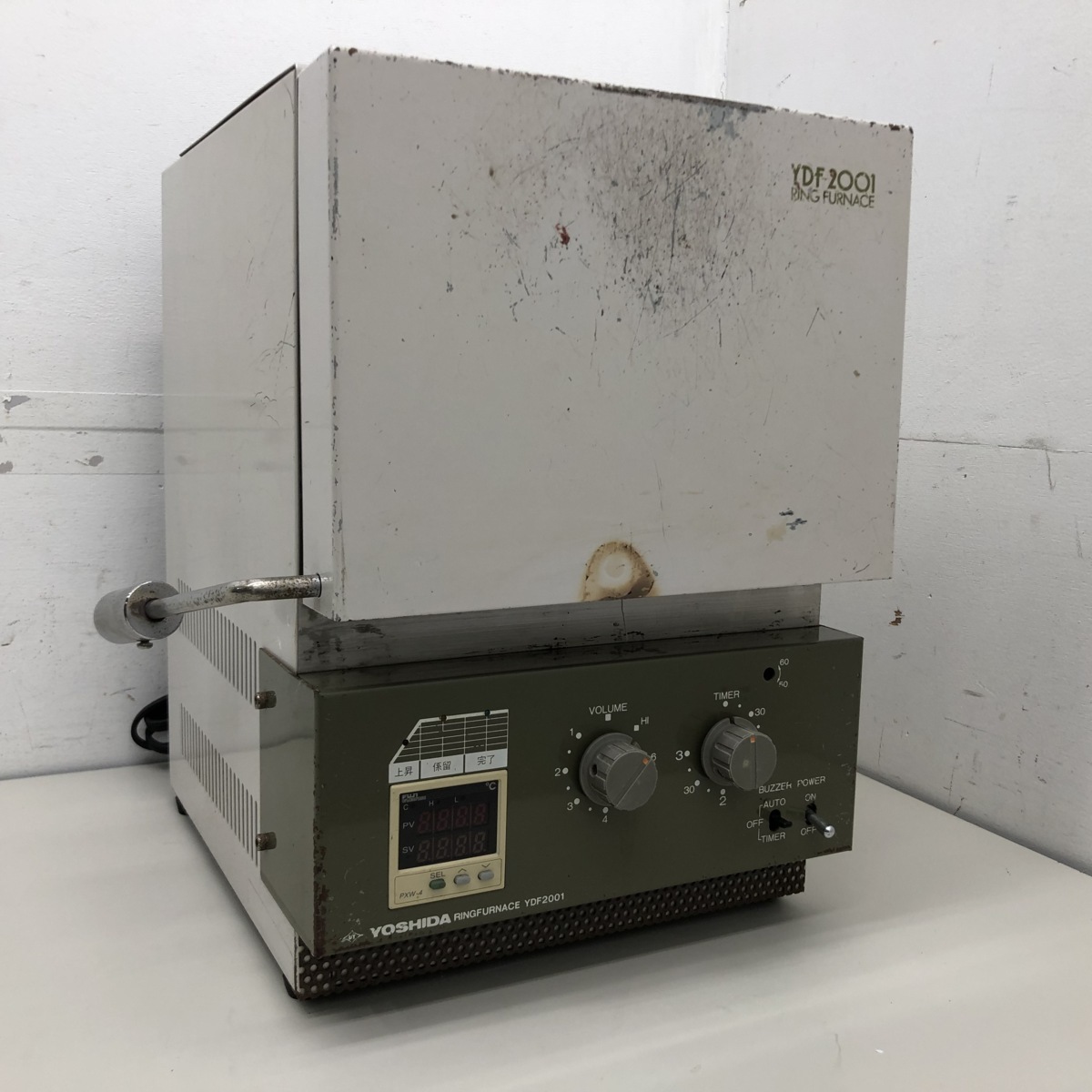 吉田製作所　歯科/歯科技工　ヨシダ　リングファーネス　YDF2001 歯科技工 ヨシダラボマックス5R メルカリ | リングファーネス Yahoo