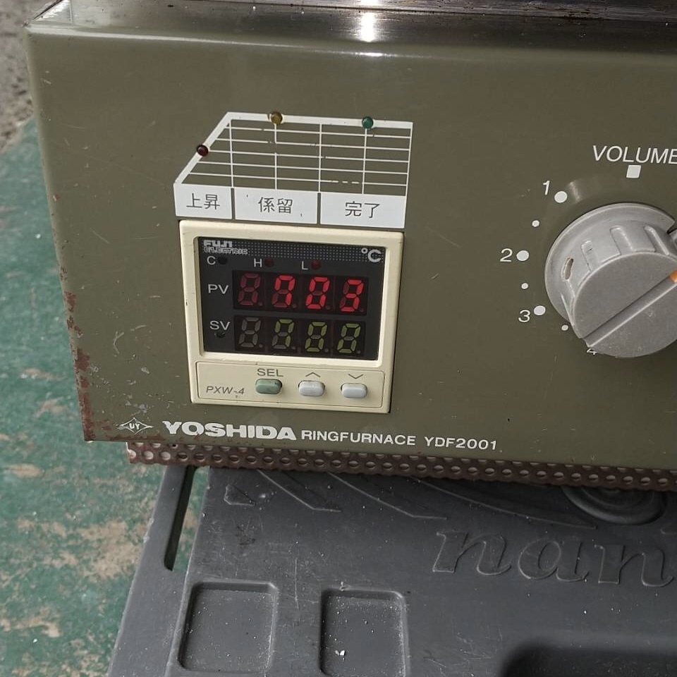 吉田製作所 歯科/歯科技工 ヨシダ リングファーネス YDF2001 商品の