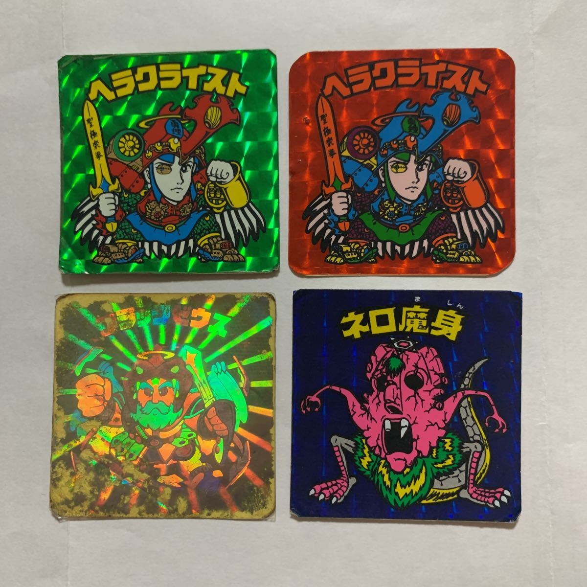 レターパックプラス | レターパックプラス520 30枚 0 レターパック 20