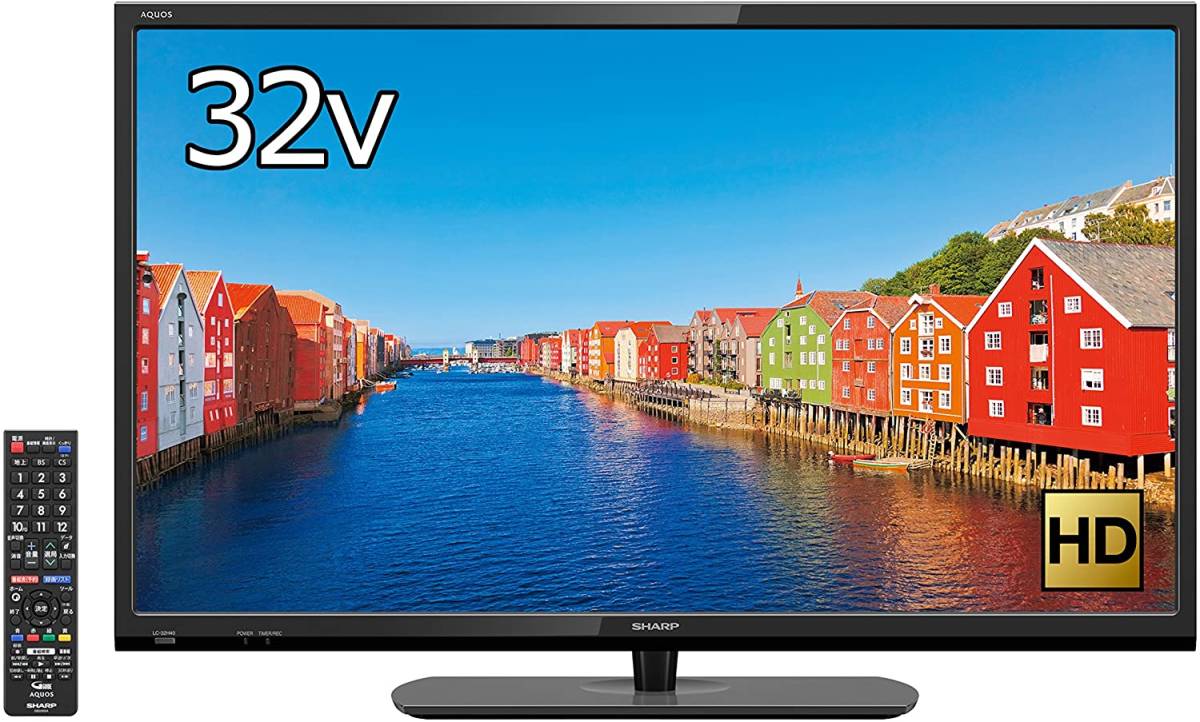 中古】本体・リモコンのみ シャープ 32V型 液晶テレビ LC-32H40