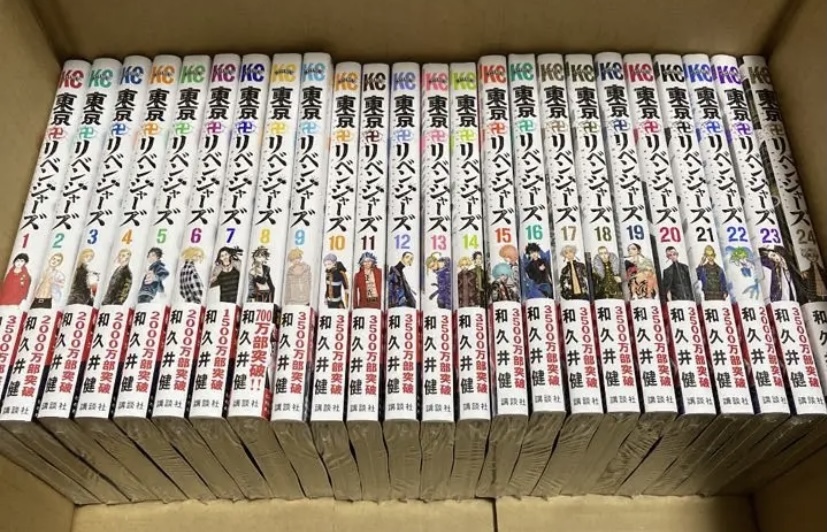 新品・シュリンク付・送料無料】東京卍リベンジャーズ 24巻セット 楽天 