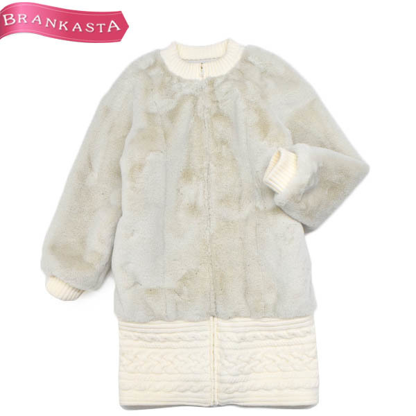 おすすめ】☆TAE ASHIDA・タエ アシダ☆ファーコート ミドル丈 ジップ  