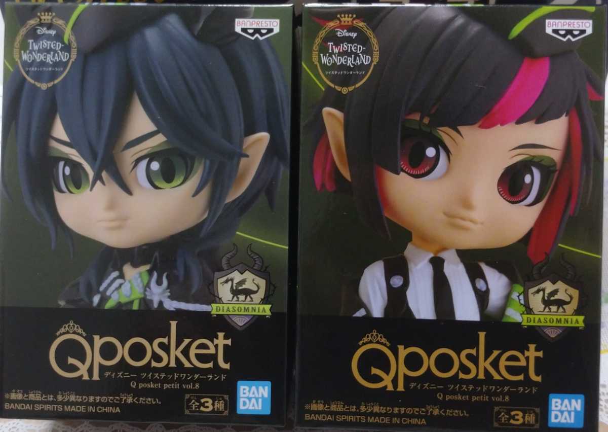 n62363-sb □未開封□Qposket Disneyディズニー hide エヴァンゲリオン