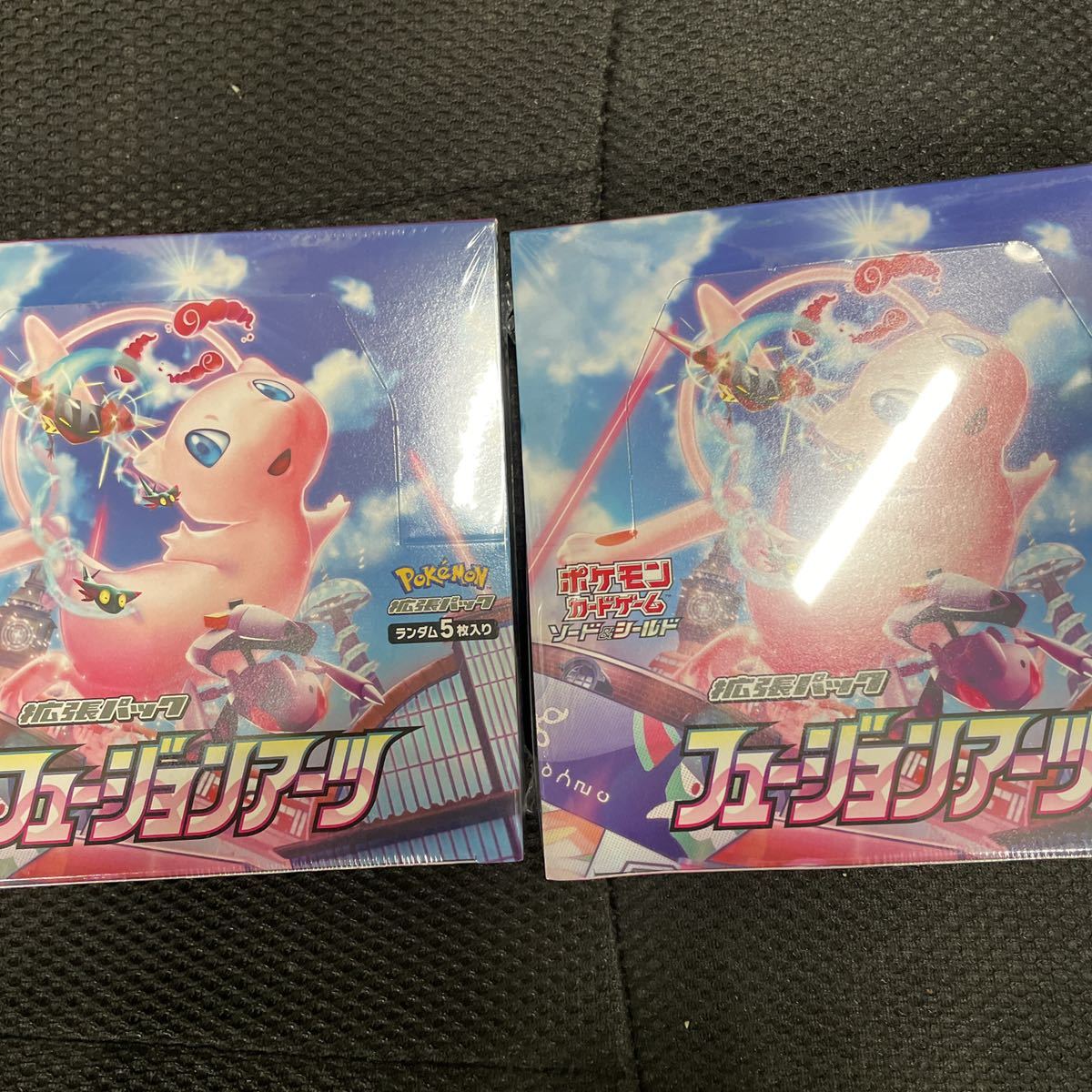 拡張パック「フュージョンアーツ」 ポケモンカードゲーム公式 ポケモン