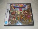 中古「ドラクエⅨ　星空と守り人　♪」 NINTENDO DS_1