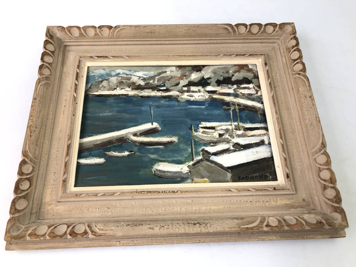 A5558 蔵元人司8 御岳源流 風景画 紙地 肉筆 水彩 約80×58cm 瀬良風香