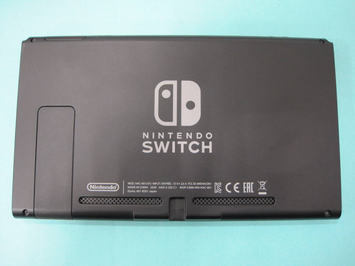 Nintendo Switch ニンテンドースイッチ本体 ネオン ⑤ ボーナスストア+