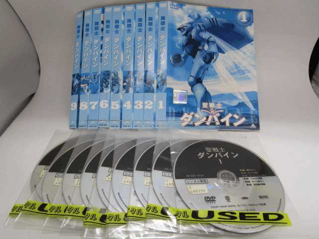聖戦士ダンバイン DVD レンタル落ち 全9巻 - : 全9巻セット 公式通販