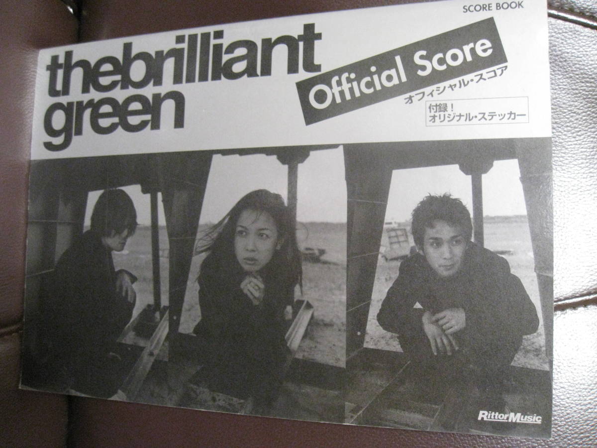 ベスト・オブ・マドンナ バンドスコア