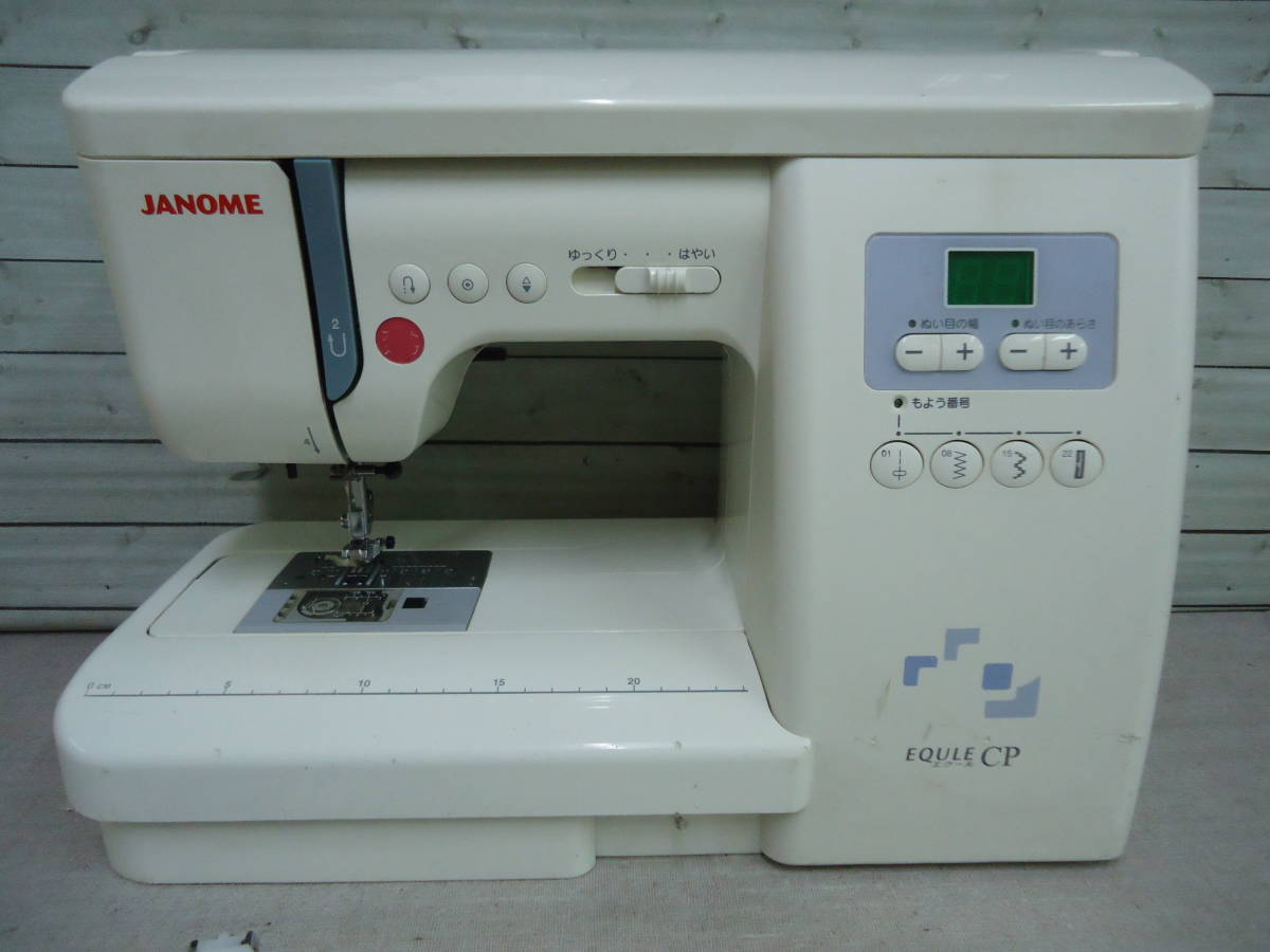 ジャノメミシン エクールCP JANOME CP型の 0 CP ジャノメミシン