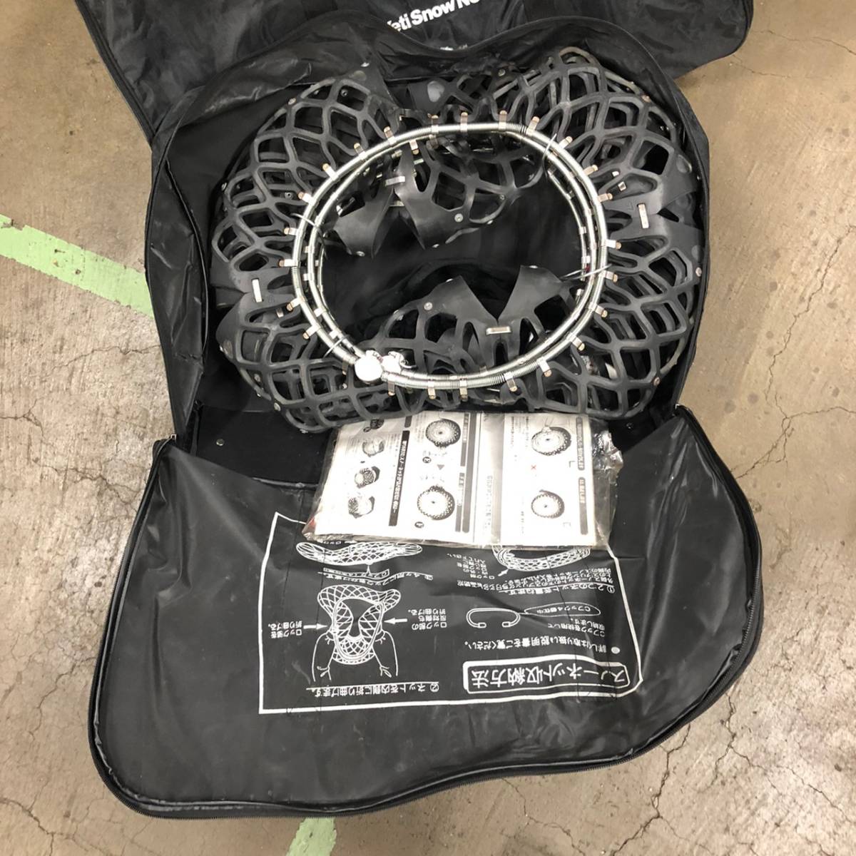 タイヤチェーン イエティスノーネット Yeti Snow Net 5300