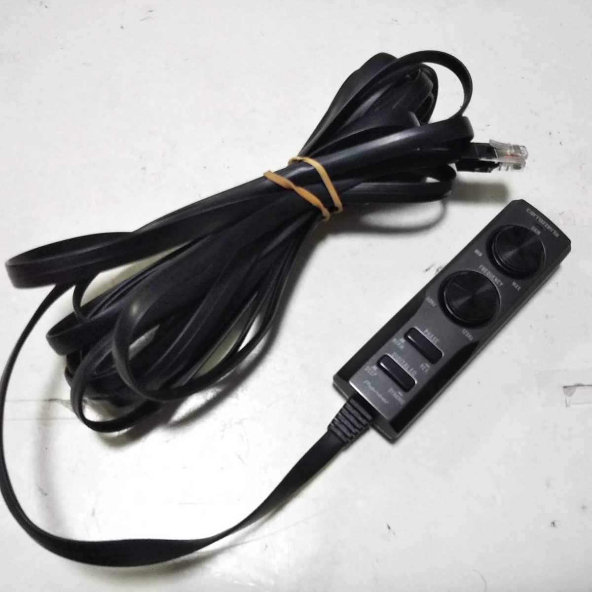 カロッツェリア TS-WX130DA ※リモコン欠品 カロッツェリア サブウーファー用 ワイヤードリモコン TS-WX130DA