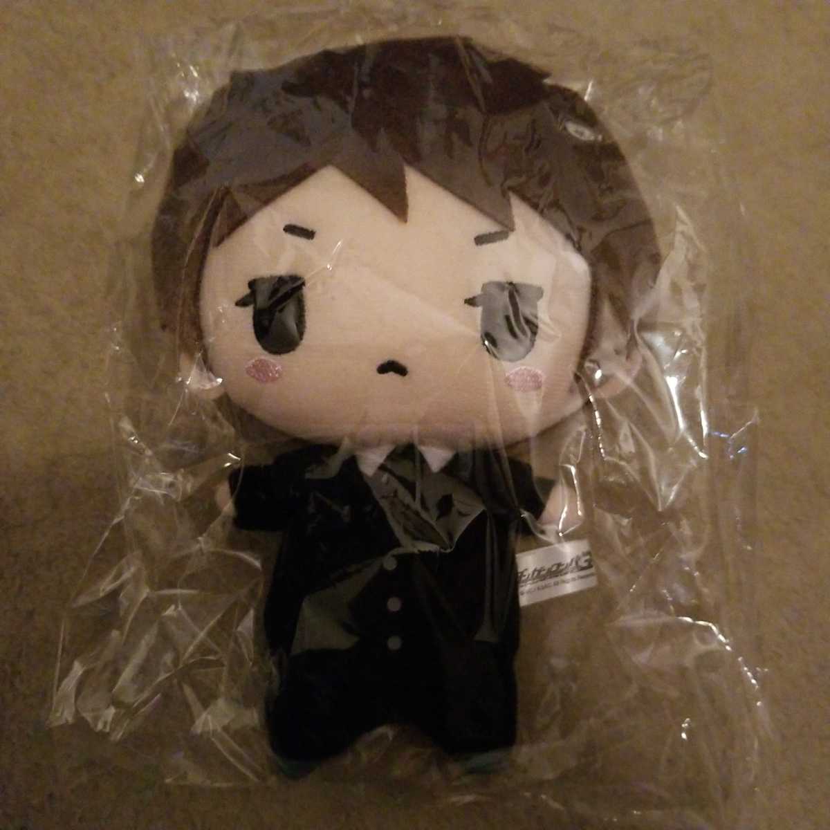 ダンガンロンパ 3 日向創 ぬいぐるみ みんなのくじ プライズ ダンロン