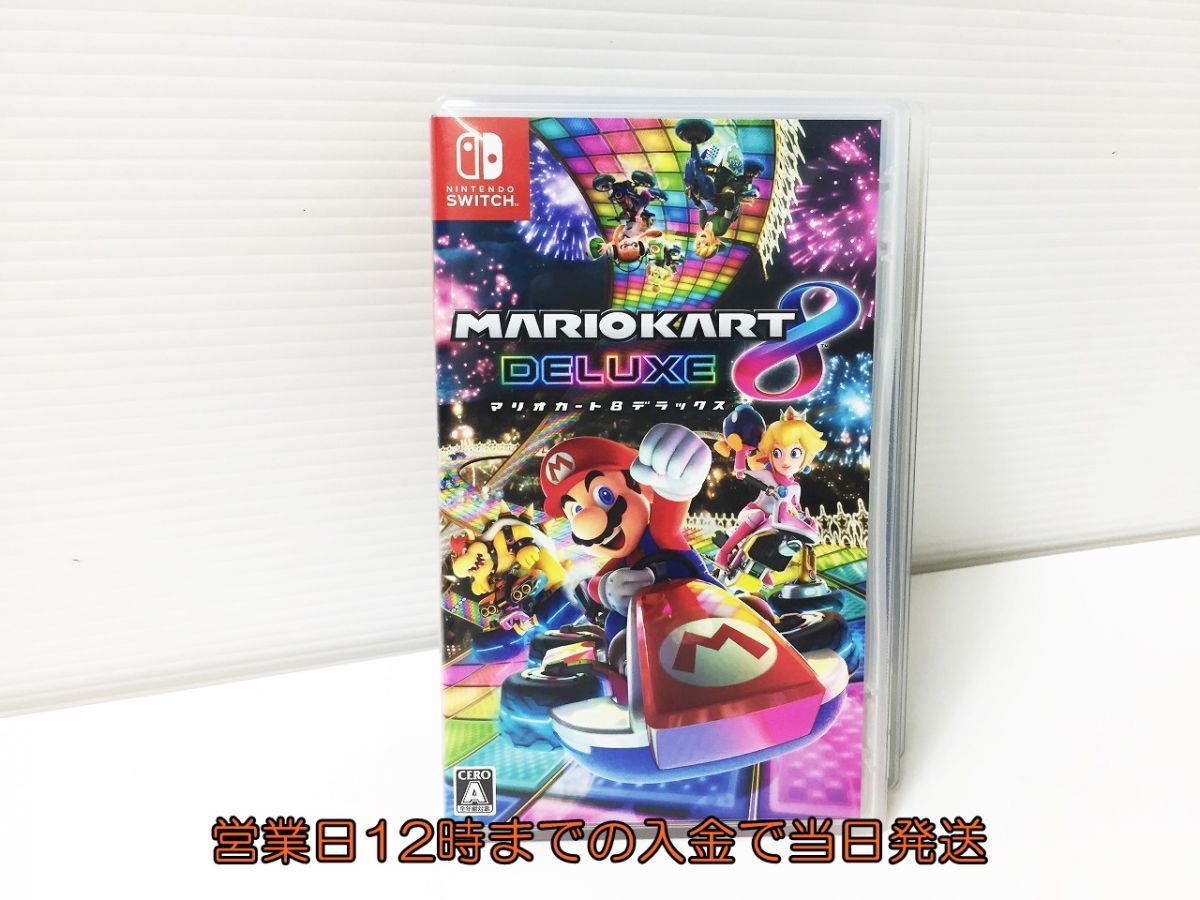 マリオカート8 デラックス | Nintendo : Switch Store Switch用ソフト