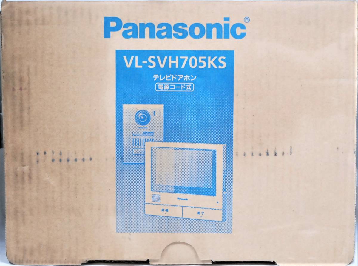★新品・未使用品★Panasonic パナソニック VL-SVH705KS テレビドアホン インターホン