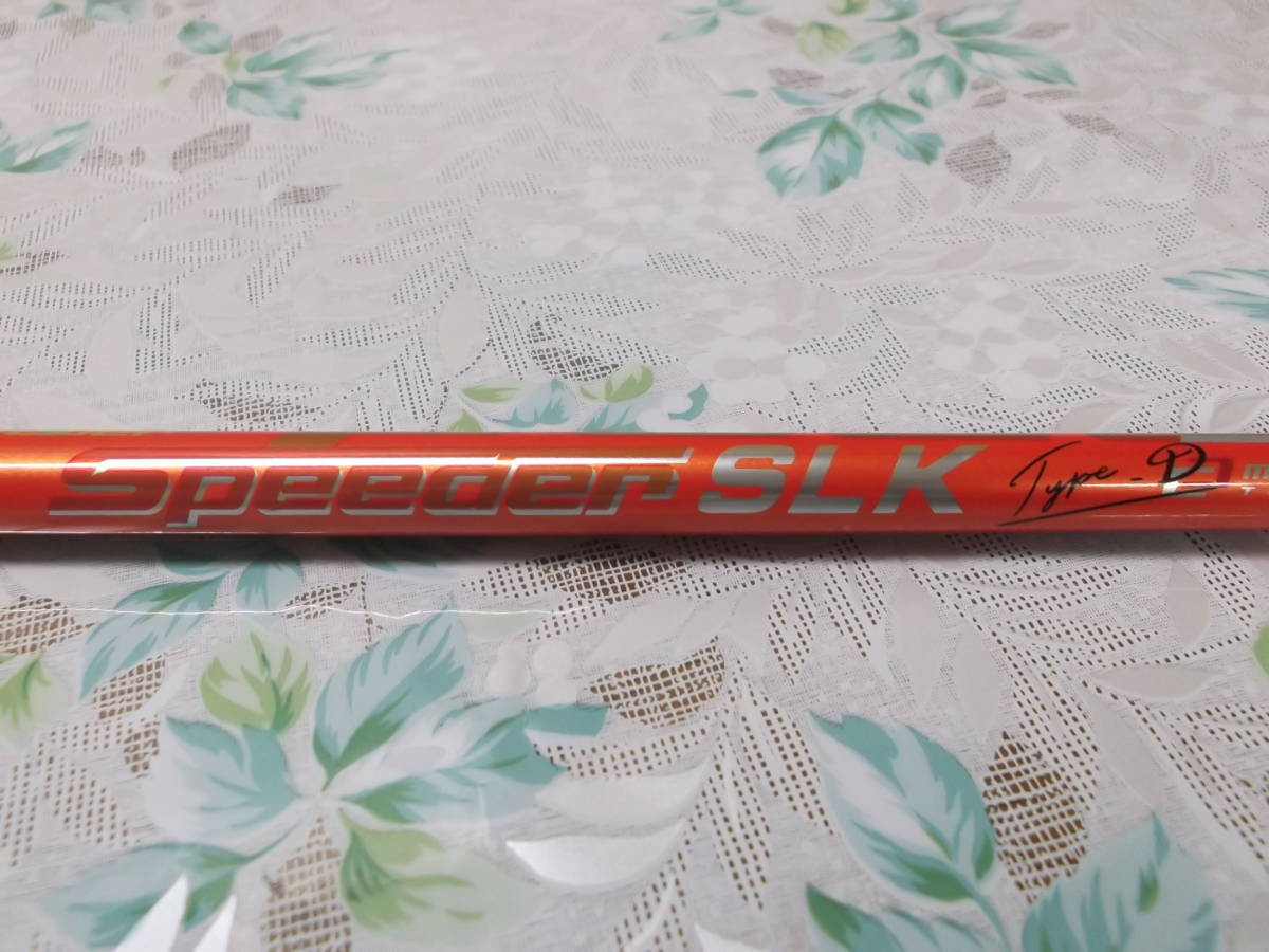 SLK Type-D Speeder フジクラ 0 価格比較 50）ピン タイプD 50 