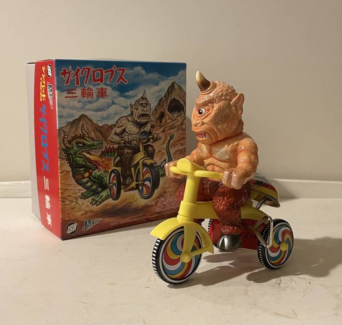 M1号 × ISH サイクロプス 三輪車 ソフビ フィギュア 怪獣 sofvi M1GO