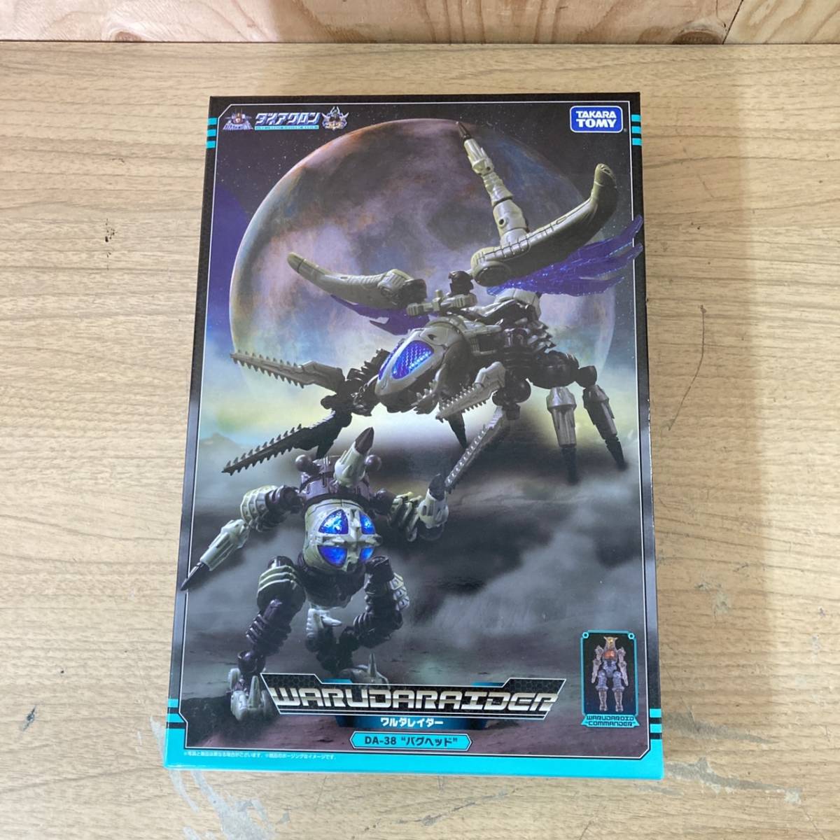 9-304]【未組立】ダイアクロン ワルダレイダー DA-38 バグヘッド 