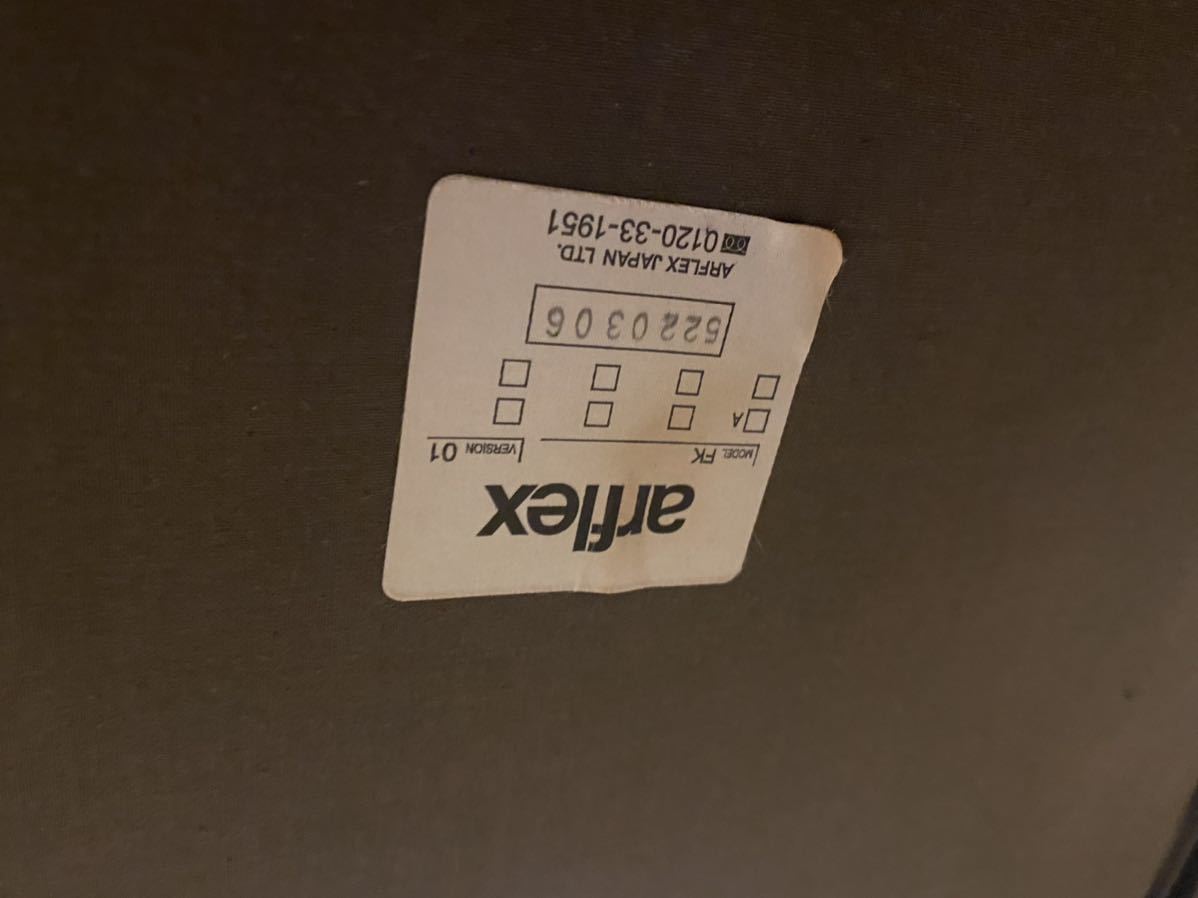 5点セットアルフレックス ダイニングテーブル&チェア arflex STATION CENTRO ラウンド 高級家具 イタリア 輸入デザイナー 大丸購入_8