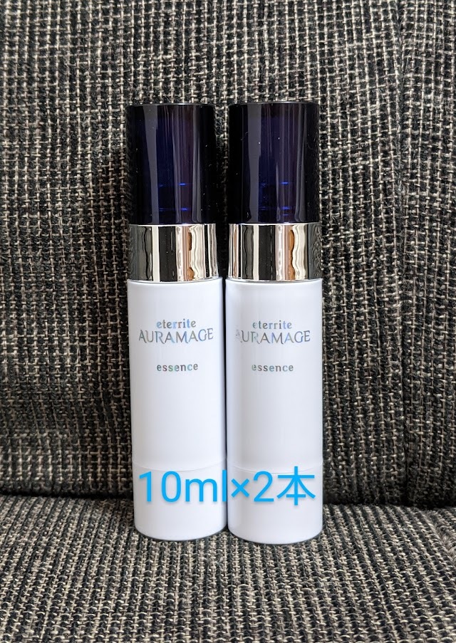 セ*》様 シャルレ eternite AURAMAGE スキンケアセット限定品 シャルレAURAMAGE スキンケアセット 4点の限定品 エタリテ 【公式通販】