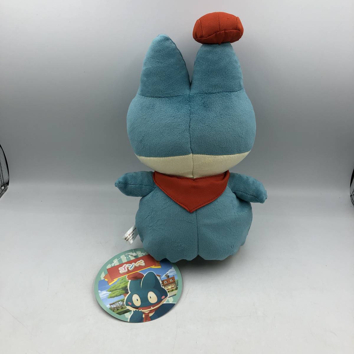 ポケモンセンター ぬいぐるみ 4体セット ゴンベ ワニノコ フシギダネ ネギガナイト Pokemon Cafe Mix タグ付 ポケットモンスター 売買されたオークション情報 Yahooの商品情報をアーカイブ公開 オークファン Aucfan Com