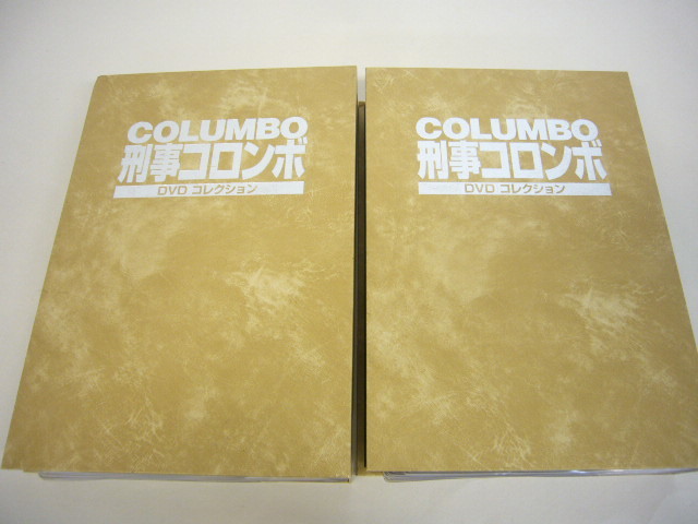 新・刑事コロンボ 隔週刊 2026年最新Yahoo!オークション 3-△DVD 改訂