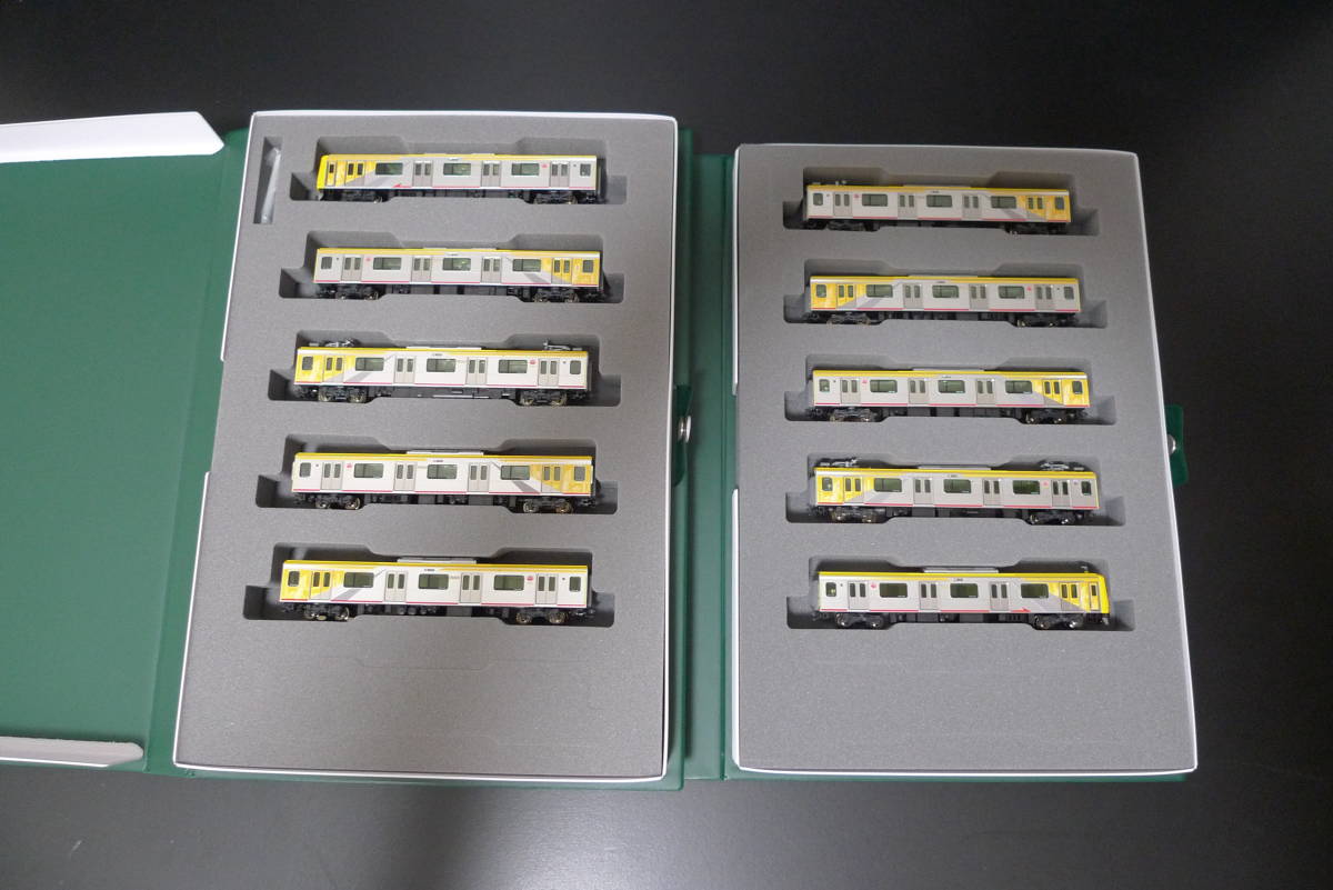 Rame Kato 10-1294 Tokyu 5050-4000 Shibuya Hikarie - 10 Voitures - Echelle N