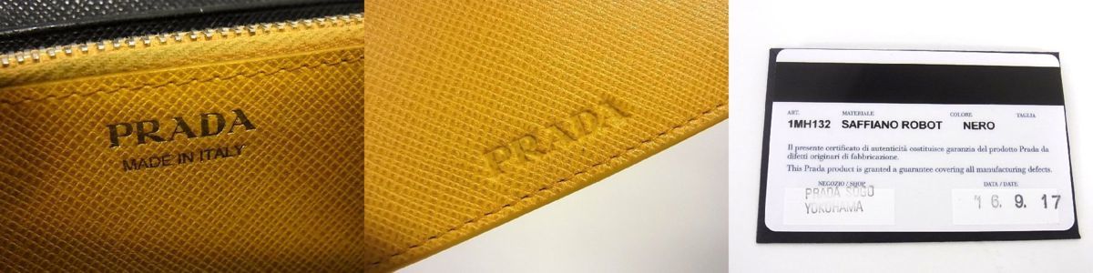 1円 □美品□ PRADA プラダ 1MH132 サフィアーノレザー ロボット 